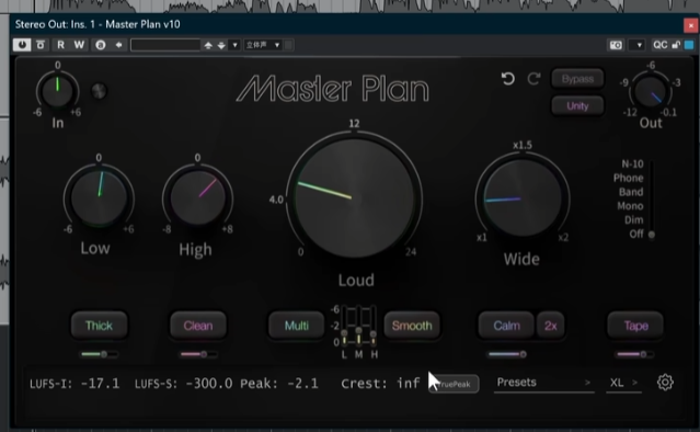 一站式母带混音工具Master Plan-拟声之家-音频应用效果器资源网