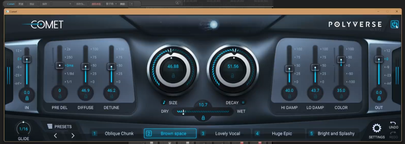 简单好用的线性混响Polyverse Music Comet-拟声之家-音频应用效果器资源网