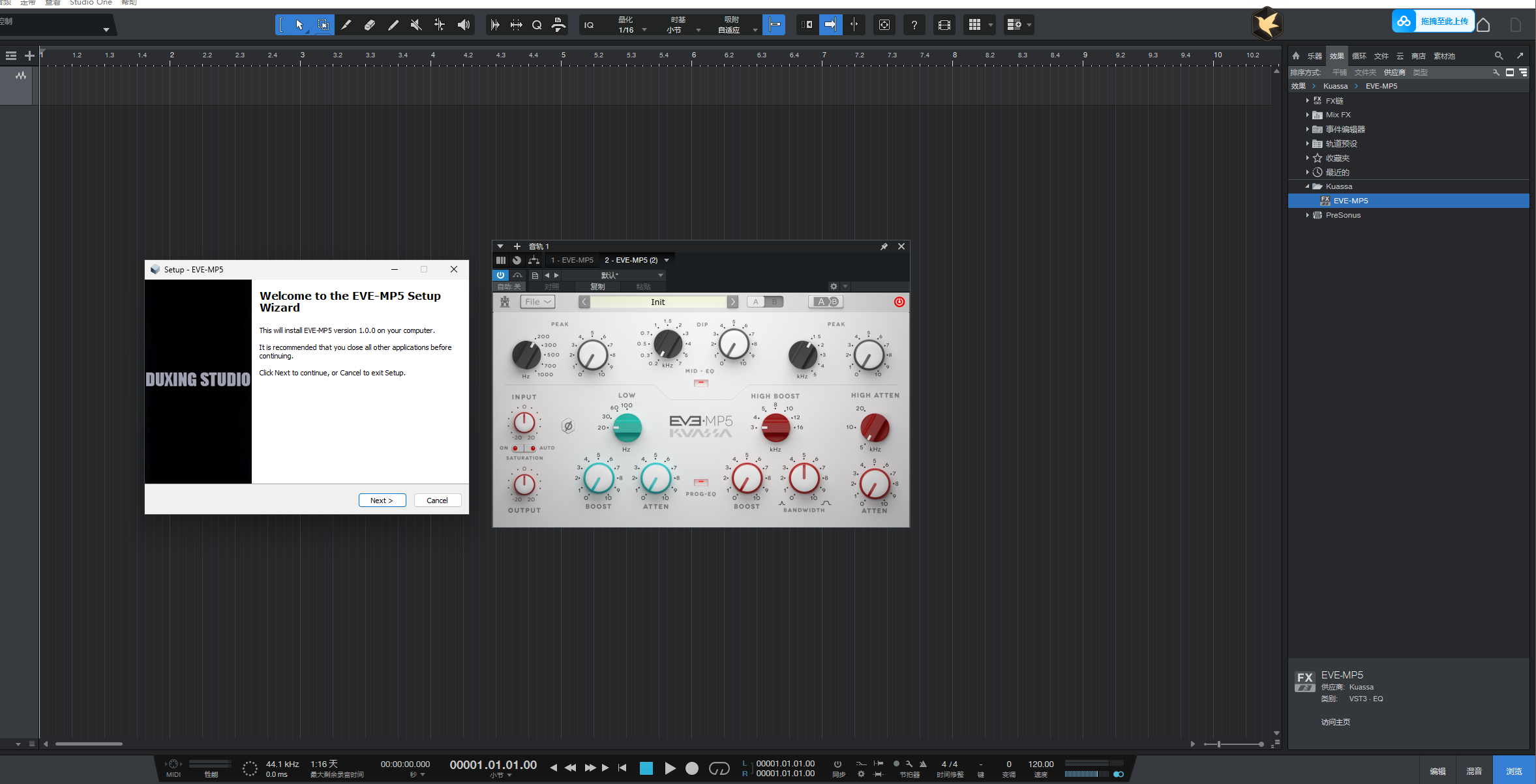 一键安装插件-Kuassa EVE-MP5 VST3 WiN-拟声之家-音频应用效果器资源网