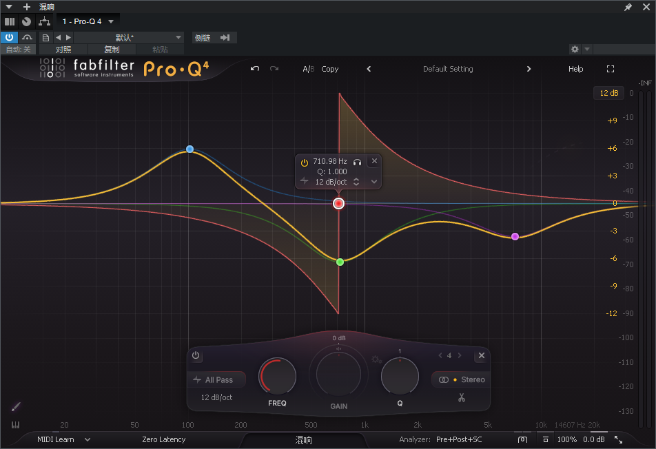 FabFilter Pro Q4单独安装版本 内涵激活教程-拟声之家-音频应用效果器资源网