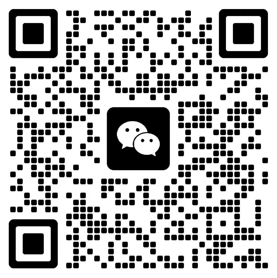 扫一扫加微信-拟声之家-音频应用效果器资源网