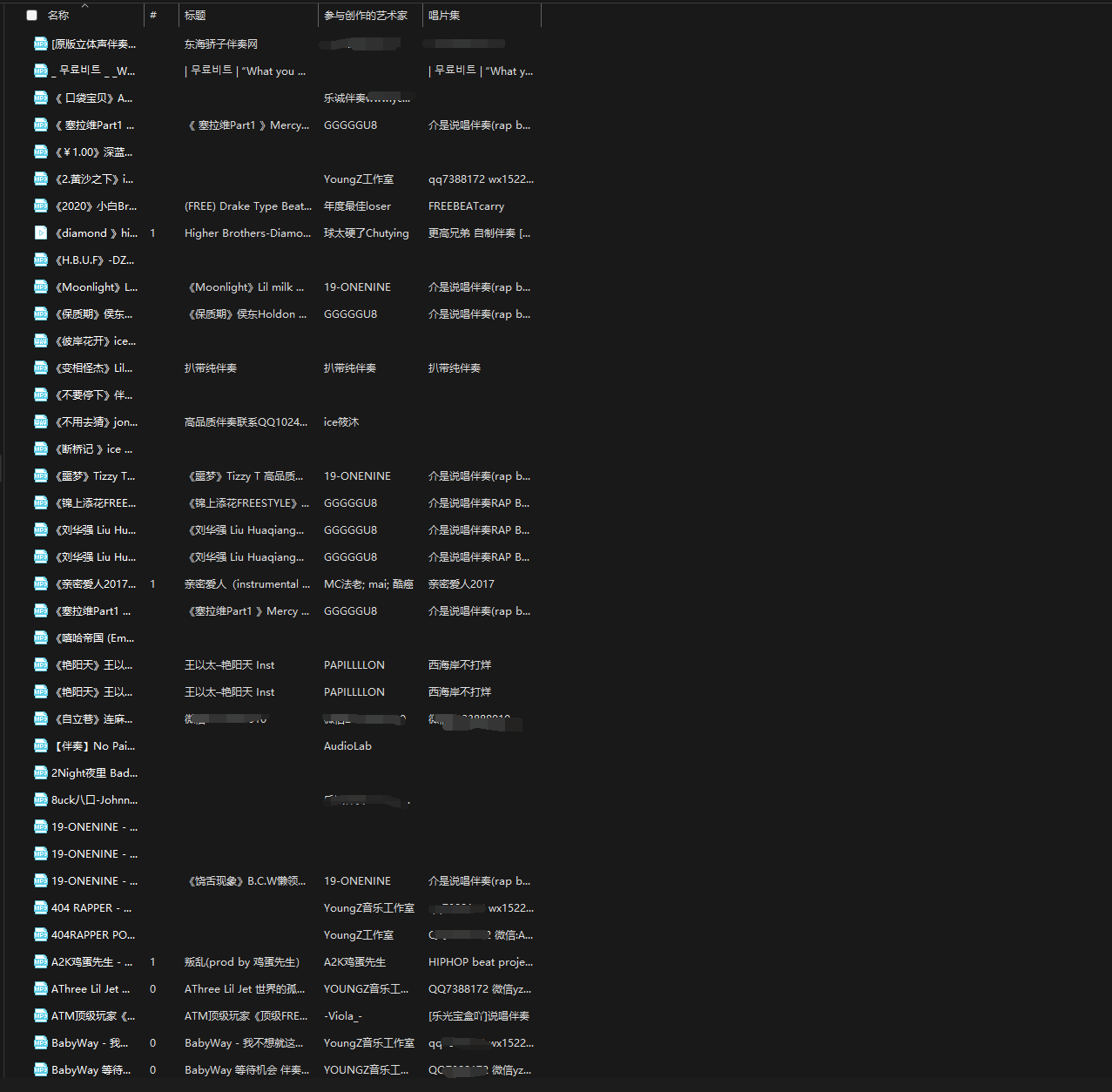 幻灯片-拟声之家-音频应用效果器资源网