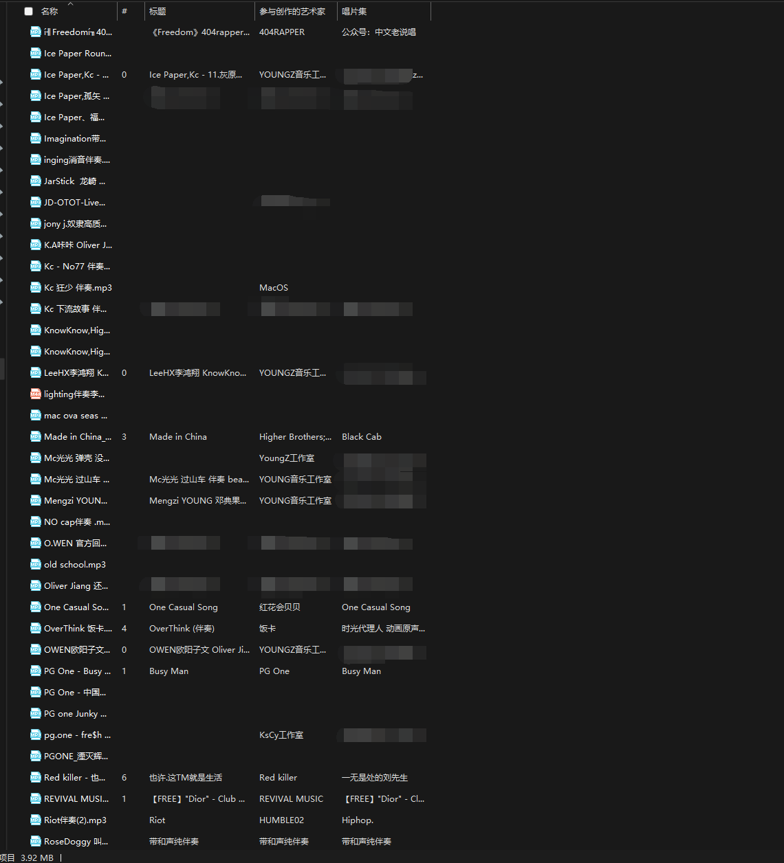 幻灯片-拟声之家-音频应用效果器资源网