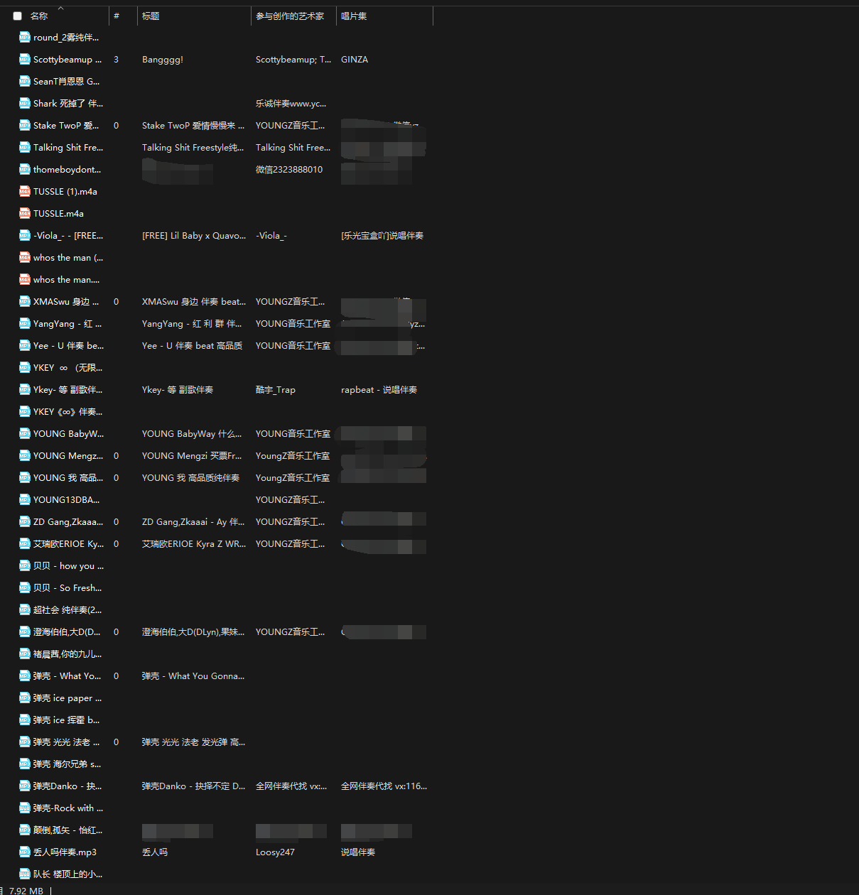 幻灯片-拟声之家-音频应用效果器资源网