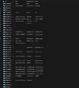 幻灯片-拟声之家-音频应用效果器资源网
