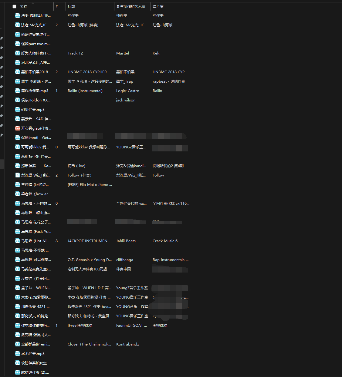 幻灯片-拟声之家-音频应用效果器资源网