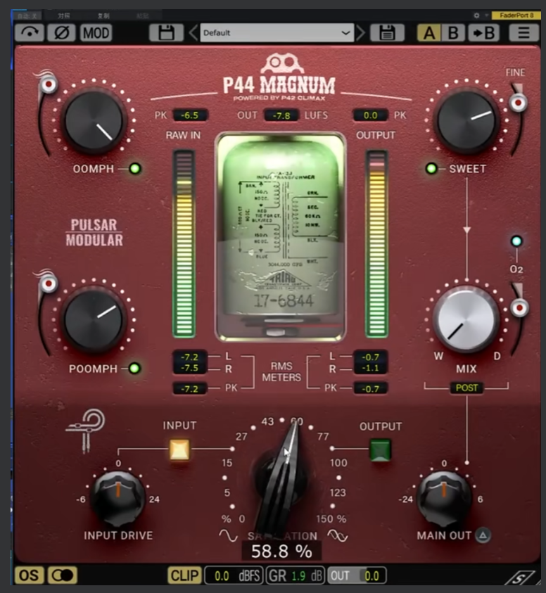 Pulsar Modular P44 Magnum——染色器-拟声之家-音频应用效果器资源网