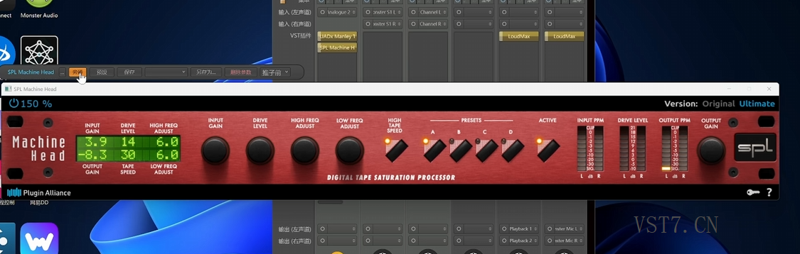 数字磁带饱和插件-Plugin Alliance SPL Machine Head v1.0.0-BUBBiX-插件联盟-拟声之家-音频应用效果器资源网