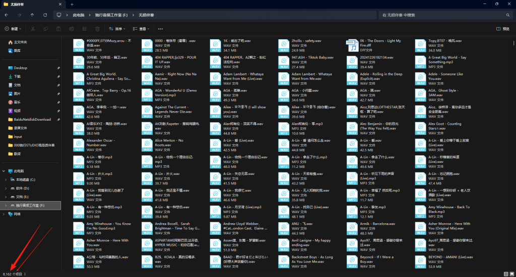 微信图片_2025-09-30_141024_778