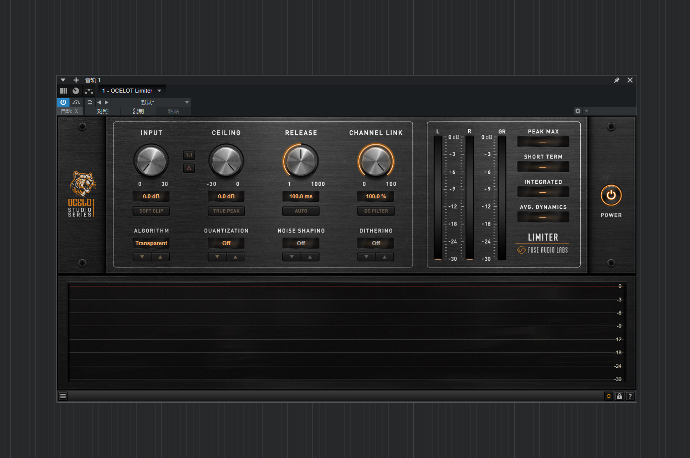 一键安装插件-OCELOT Limiter-拟声之家-音频应用效果器资源网
