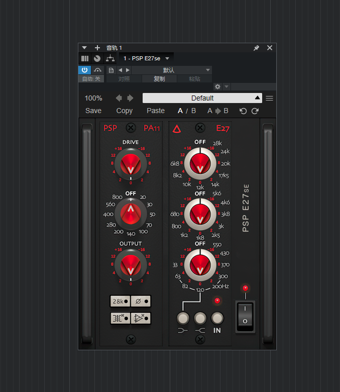 一键安装插件-PSP E27se-拟声之家-音频应用效果器资源网