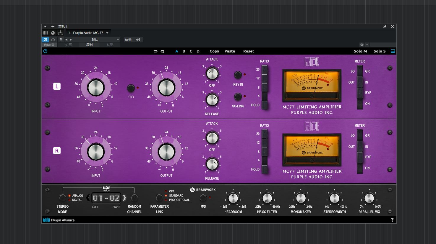 一键安装插件-Purple Audio MC 77-拟声之家-音频应用效果器资源网
