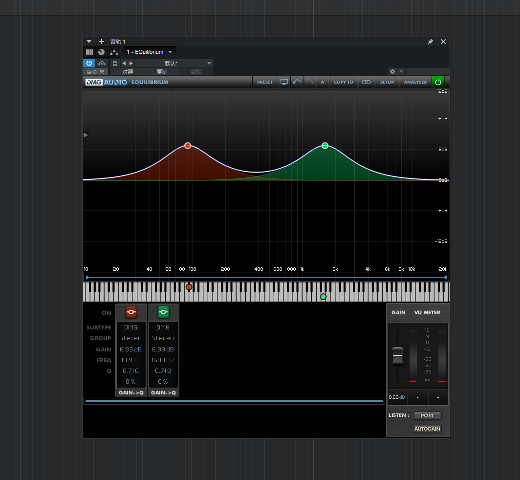 一键安装插件-DMG EQuilibrium-拟声之家-音频应用效果器资源网