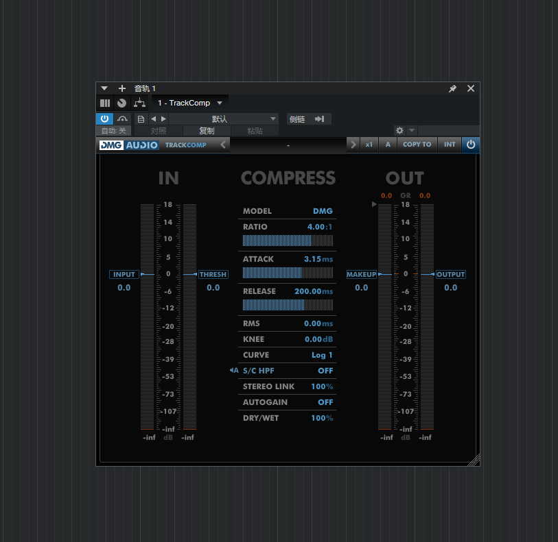 一键安装插件-DMG TrackComp-拟声之家-音频应用效果器资源网