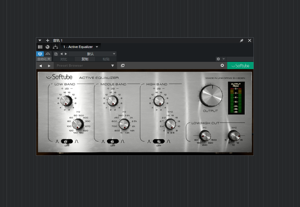 一键安装插件-Softube_Active Equalizer-拟声之家-音频应用效果器资源网
