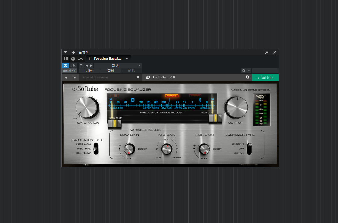 一键安装插件-Softube_Focusing Equalizer-拟声之家-音频应用效果器资源网