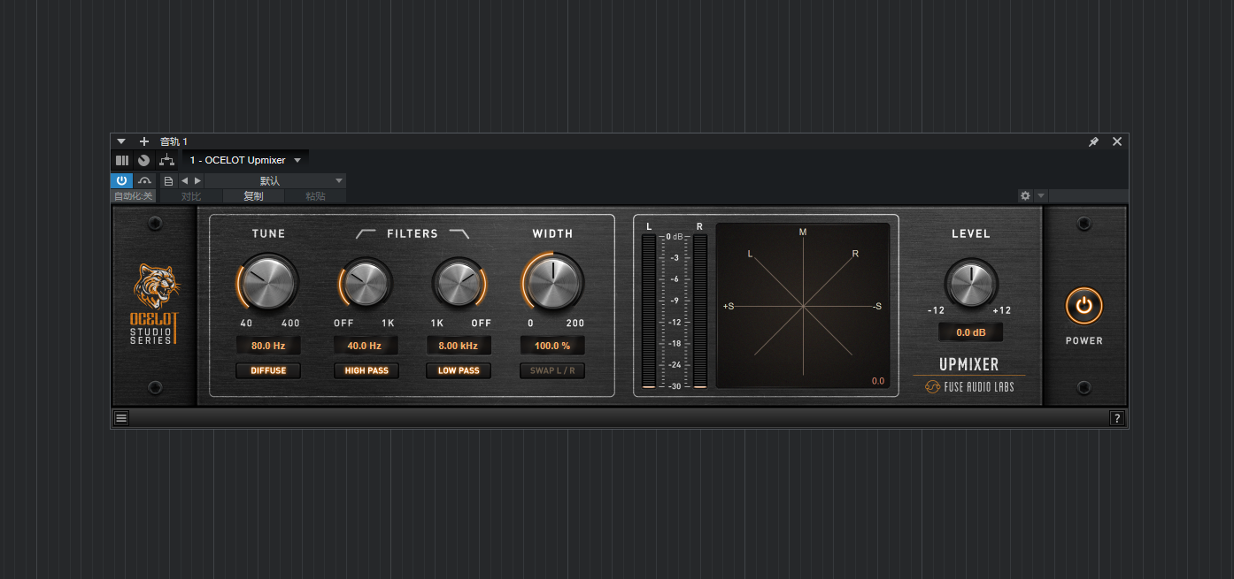 一键安装插件-OCELOT Upmixer-拟声之家-音频应用效果器资源网