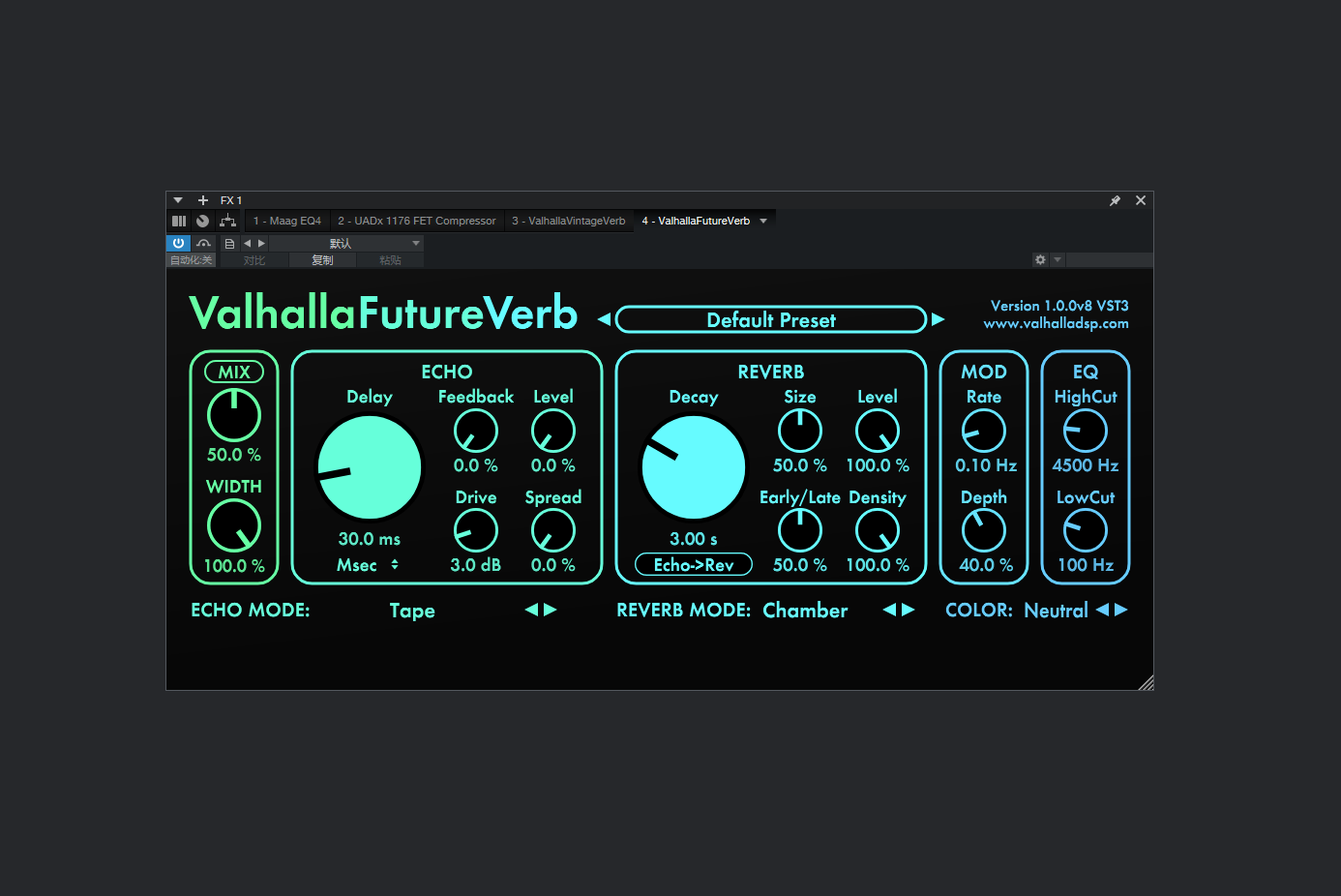 一键安装插件-ValhallaFutureVerb 25.11 独立版本-拟声之家-音频应用效果器资源网