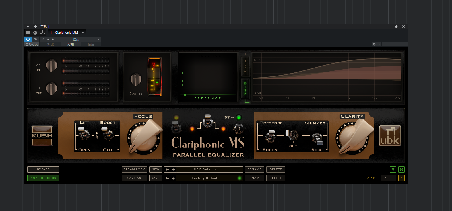 一键安装插件-Clariphonic MK3 比Fresh Air还好听的高频染色插件-拟声之家-音频应用效果器资源网