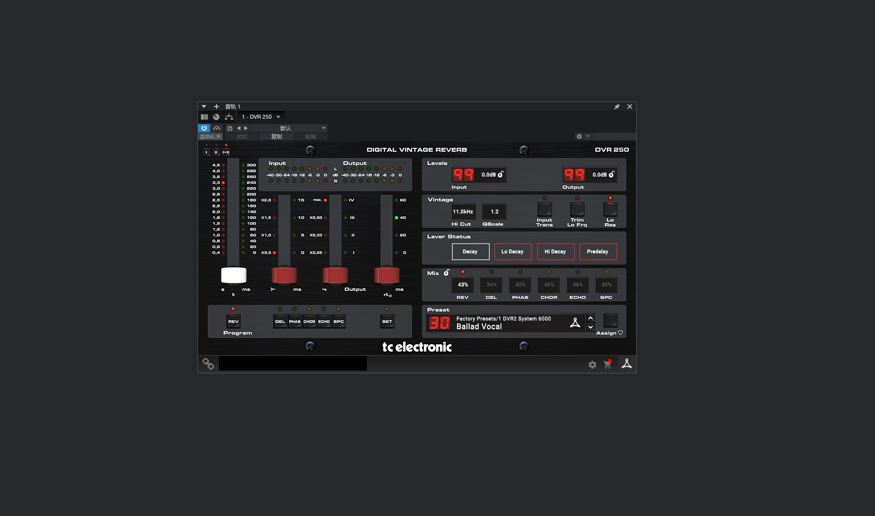 一键安装插件-TC Electronic DVR250-拟声之家-音频应用效果器资源网