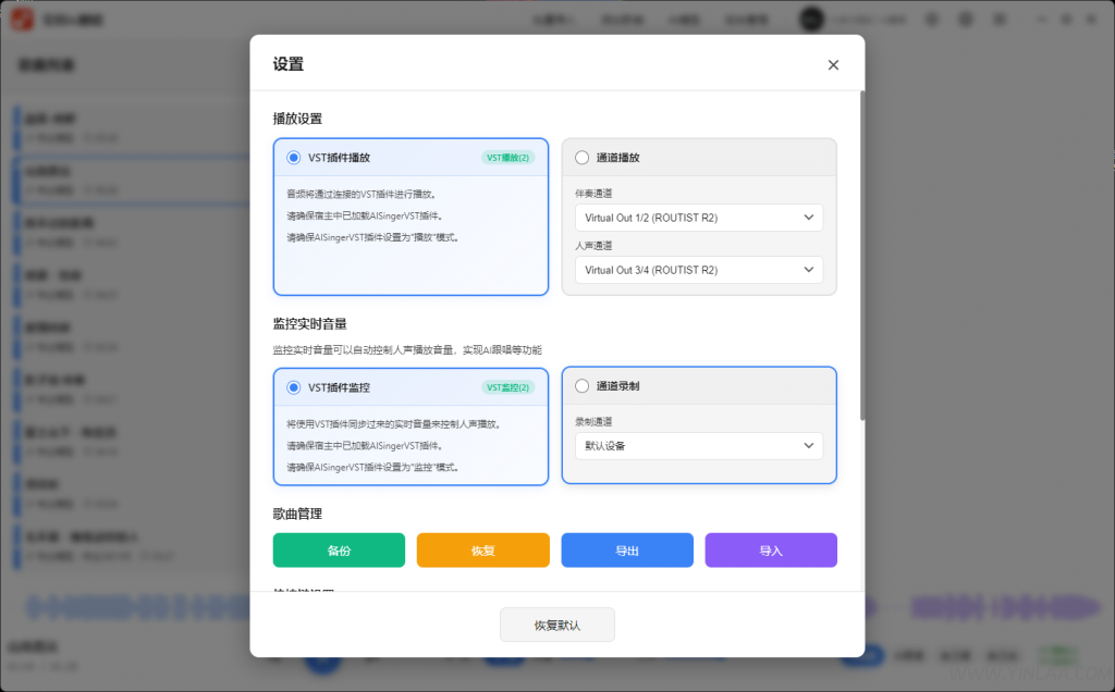20260109160425880-QQ浏览器截图20260109155133-tuya