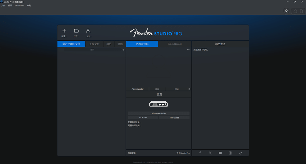 20260114234323612-QQ浏览器截图20260114234128-tuya