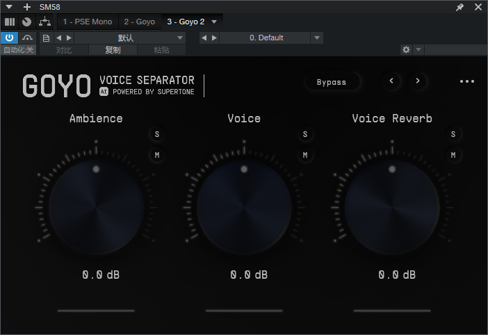 一键安装插件-Goyo降噪去除人声插件-拟声之家-音频应用效果器资源网