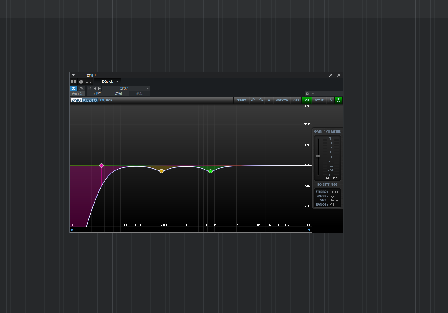 一键安装插件-DMG EQuick-拟声之家-音频应用效果器资源网