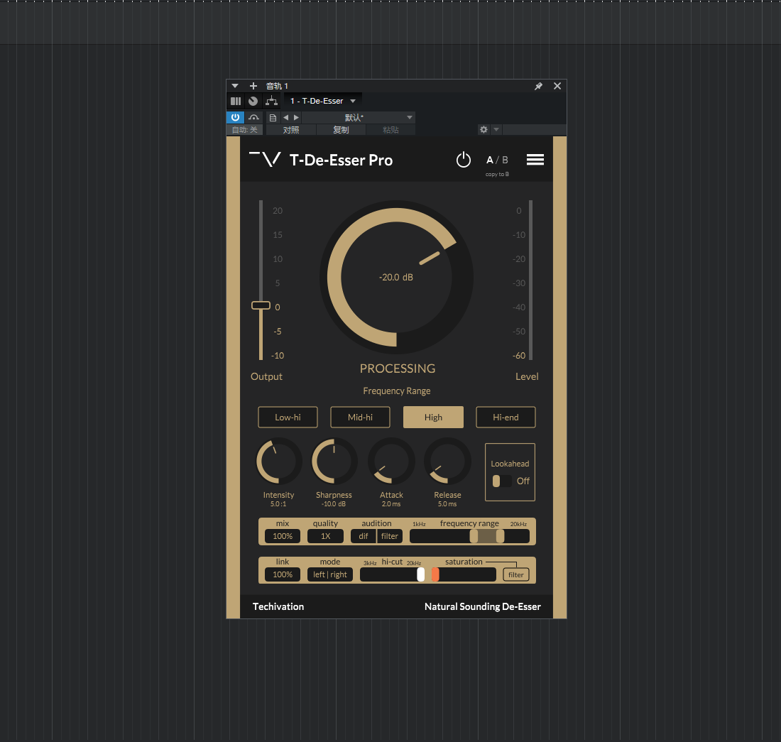 一键安装插件-T-De-Esser Pro-拟声之家-音频应用效果器资源网