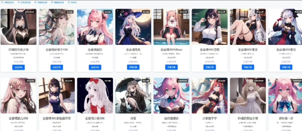 微信图片_20260113153641_84_82