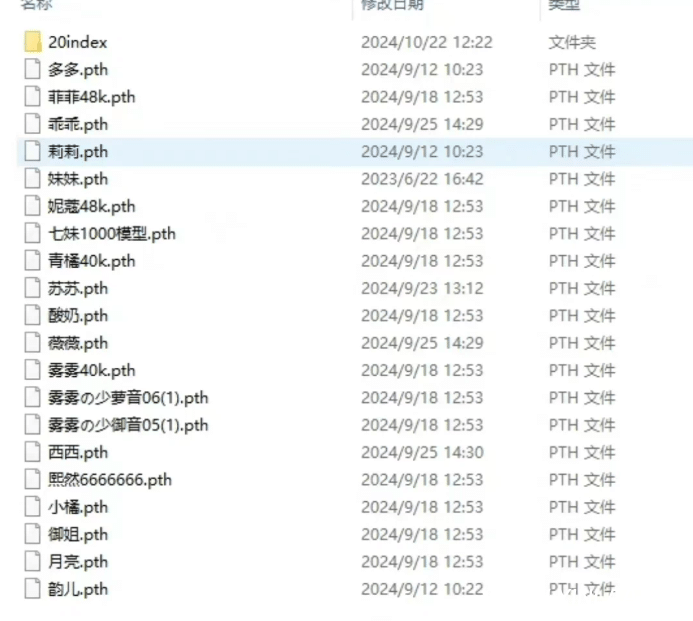 微信图片_20260113153659_85_82