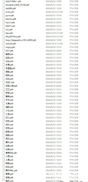 微信图片_20260113153710_86_82