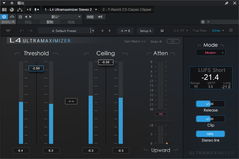 提取插件 64位封装专用 W16套装（加入L4 Ultramaximizer）提取插件不懂使用不要买-拟声之家-音频应用效果器资源网