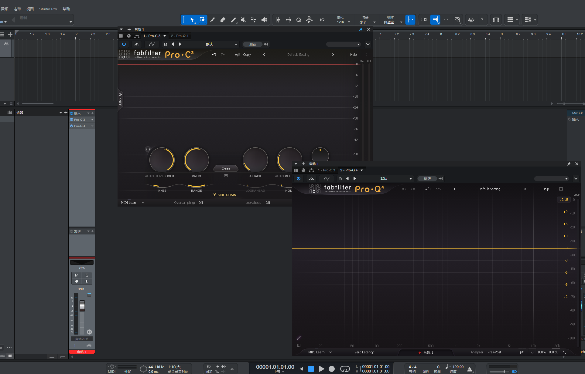 一键安装插件-FabFilter Total Bundle 2026.1 全套 无AAX-拟声之家-音频应用效果器资源网