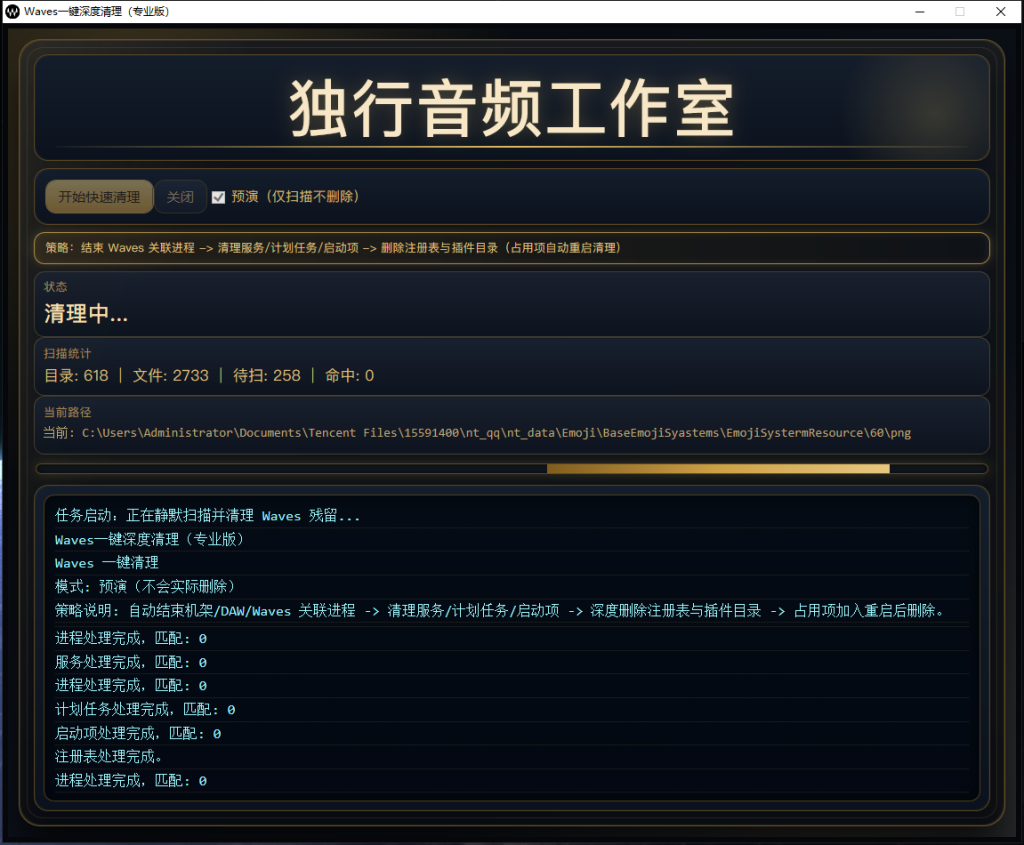 微信图片_20260226142354_3036_15