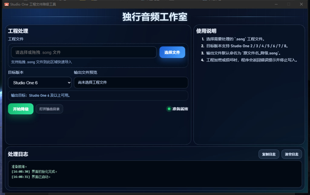 微信图片_20260228160843_2853_24