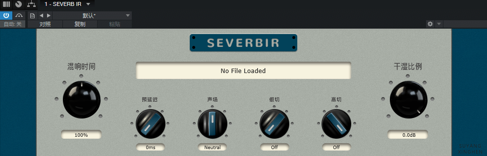HDcart SEVERB 混响插件 WiN-拟声之家-音频应用效果器资源网