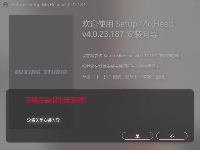 QQ图片20260326111449