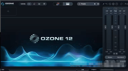 臭氧12母带混音套装 iZotope Ozone 12 Advanced v12.1.0 WiN-拟声之家-音频应用效果器资源网