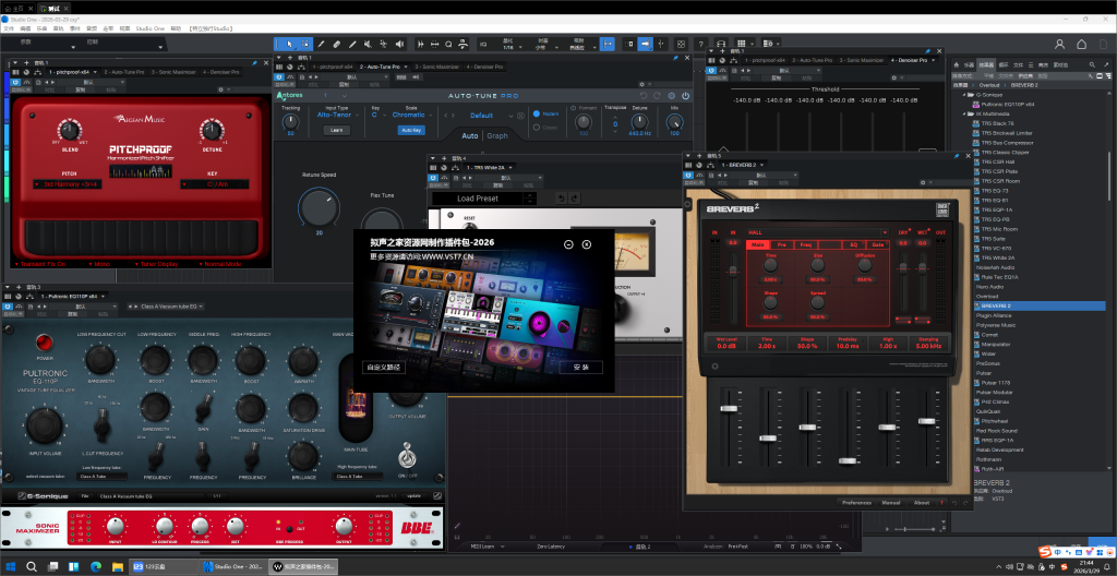 微信图片_20260329214426_342_82