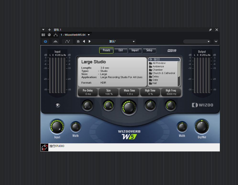 一键安装插件-WizooVerb W5 卷积混响 内置桥接器 自动桥接 32转64-拟声之家-音频应用效果器资源网