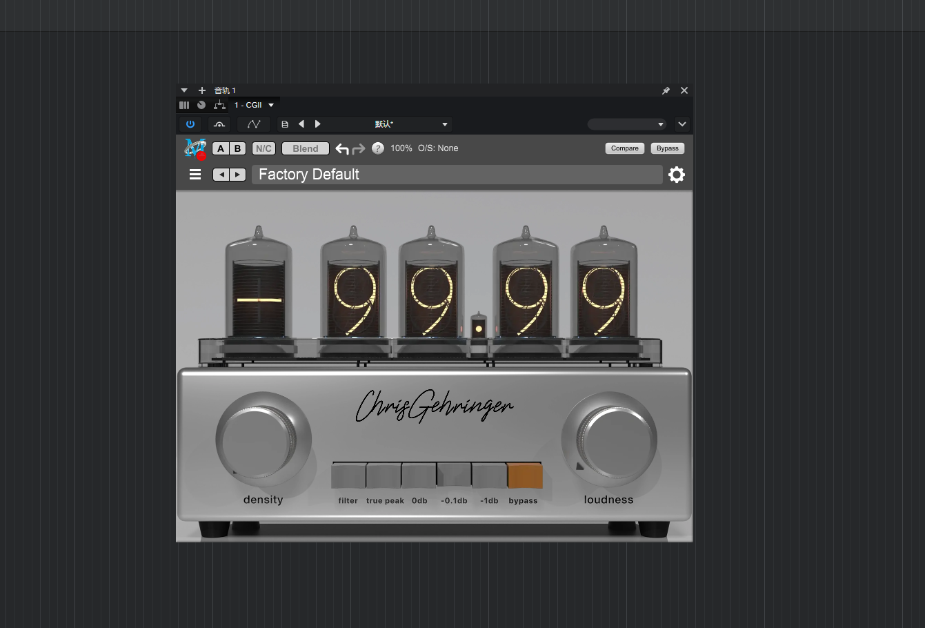 一键安装插件-母带处理与响度提升插件 Metric Halo Make Believe CGII-拟声之家-音频应用效果器资源网
