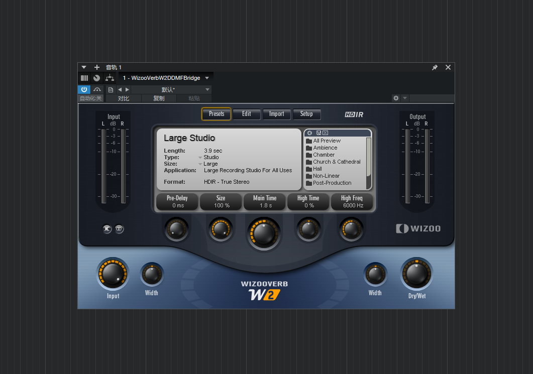 一键安装插件-WizooVerb W2 卷积混响 内置桥接器 自动桥接 32转64-拟声之家-音频应用效果器资源网