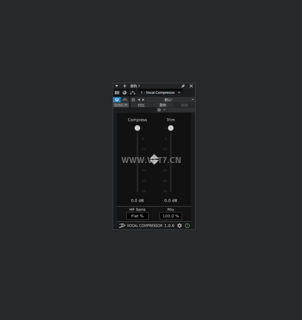 一键安装插件-Bertom VocalCompressor-Win VST3-拟声之家-音频应用效果器资源网