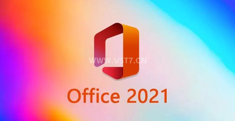 office2021绿色版-拟声之家-音频应用效果器资源网