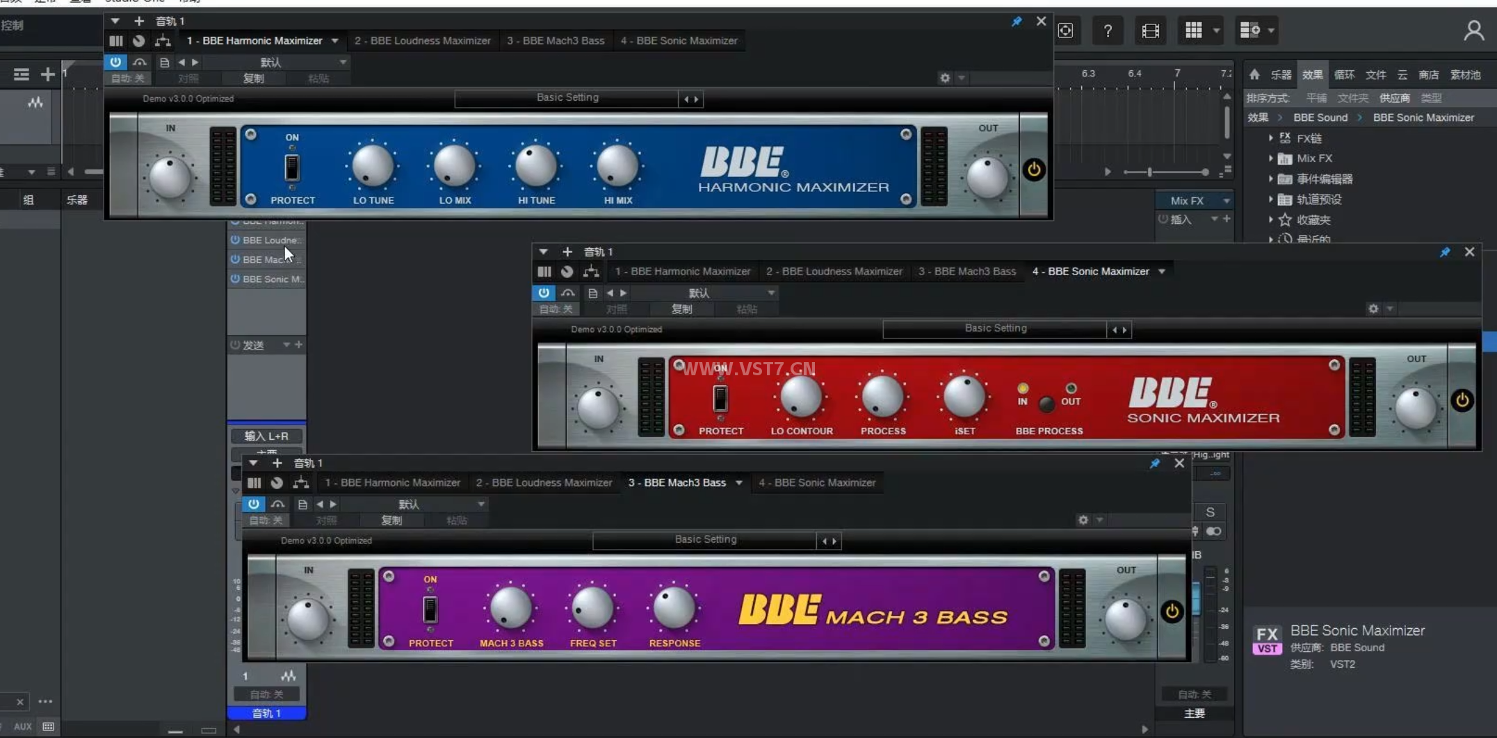 激励效果器老版本 BBE Sound Sonic Sweet Optimized v3.1.0 Incl Keygen-R2R WiN-拟声之家-音频应用效果器资源网