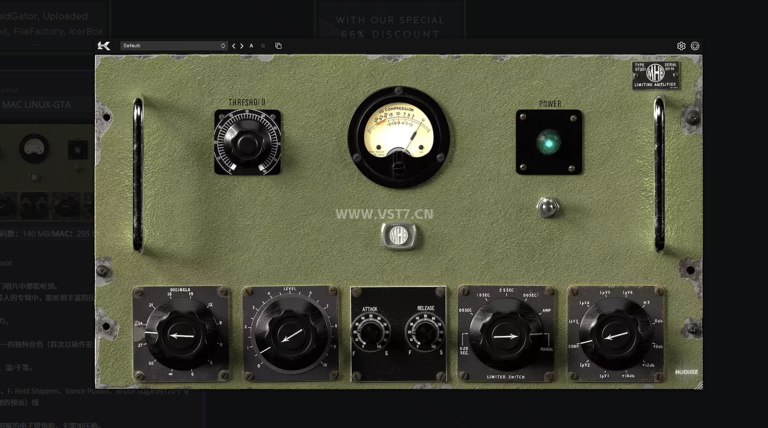 一键安装插件-KAZ_MHB_GREEN_1.0.3_WIN-拟声之家-音频应用效果器资源网