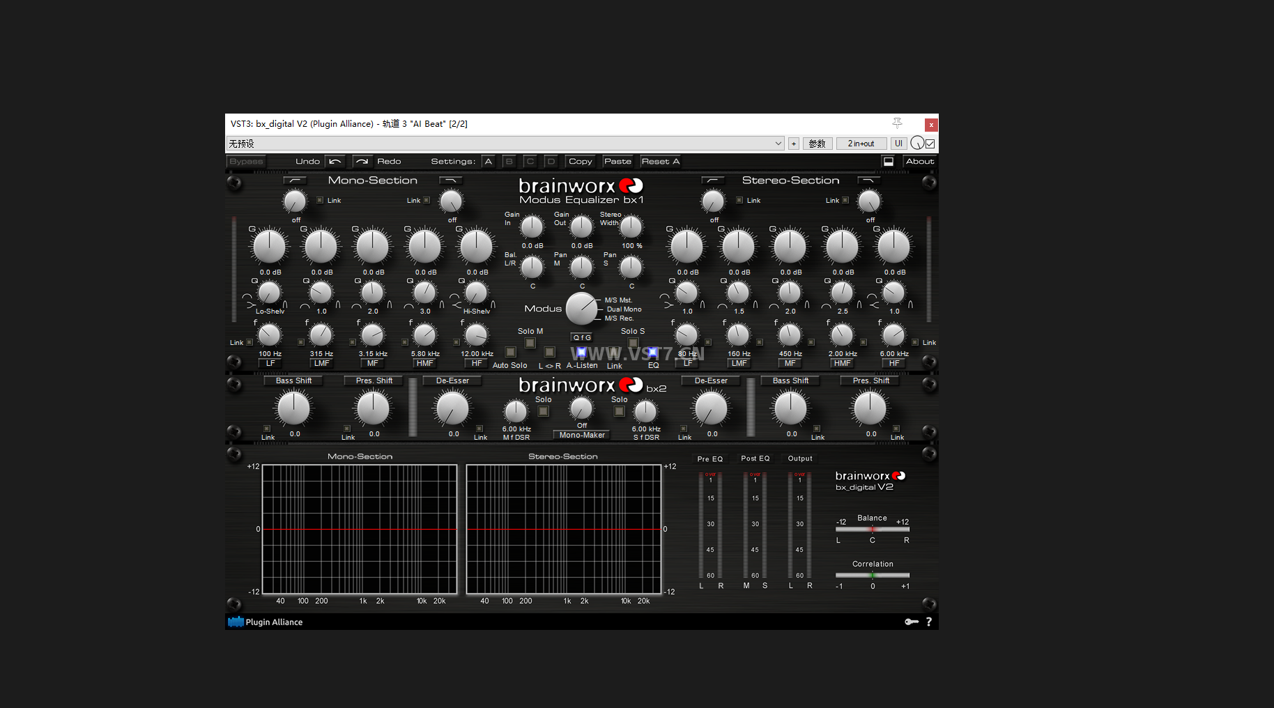 一键安装插件-bx_digital V2-拟声之家-音频应用效果器资源网