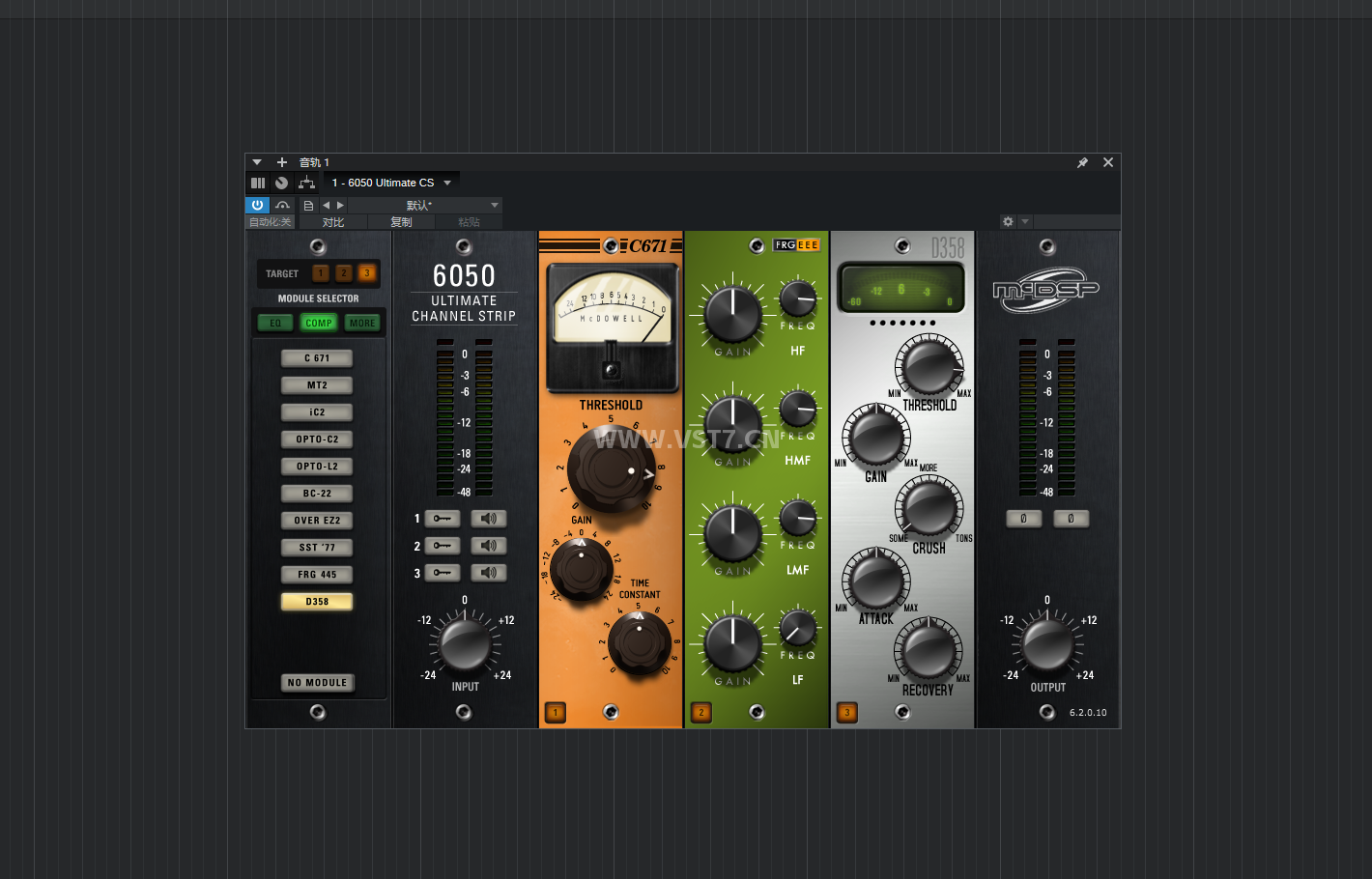 一键安装插件-McDSP 6050 终极通道条插件-拟声之家-音频应用效果器资源网