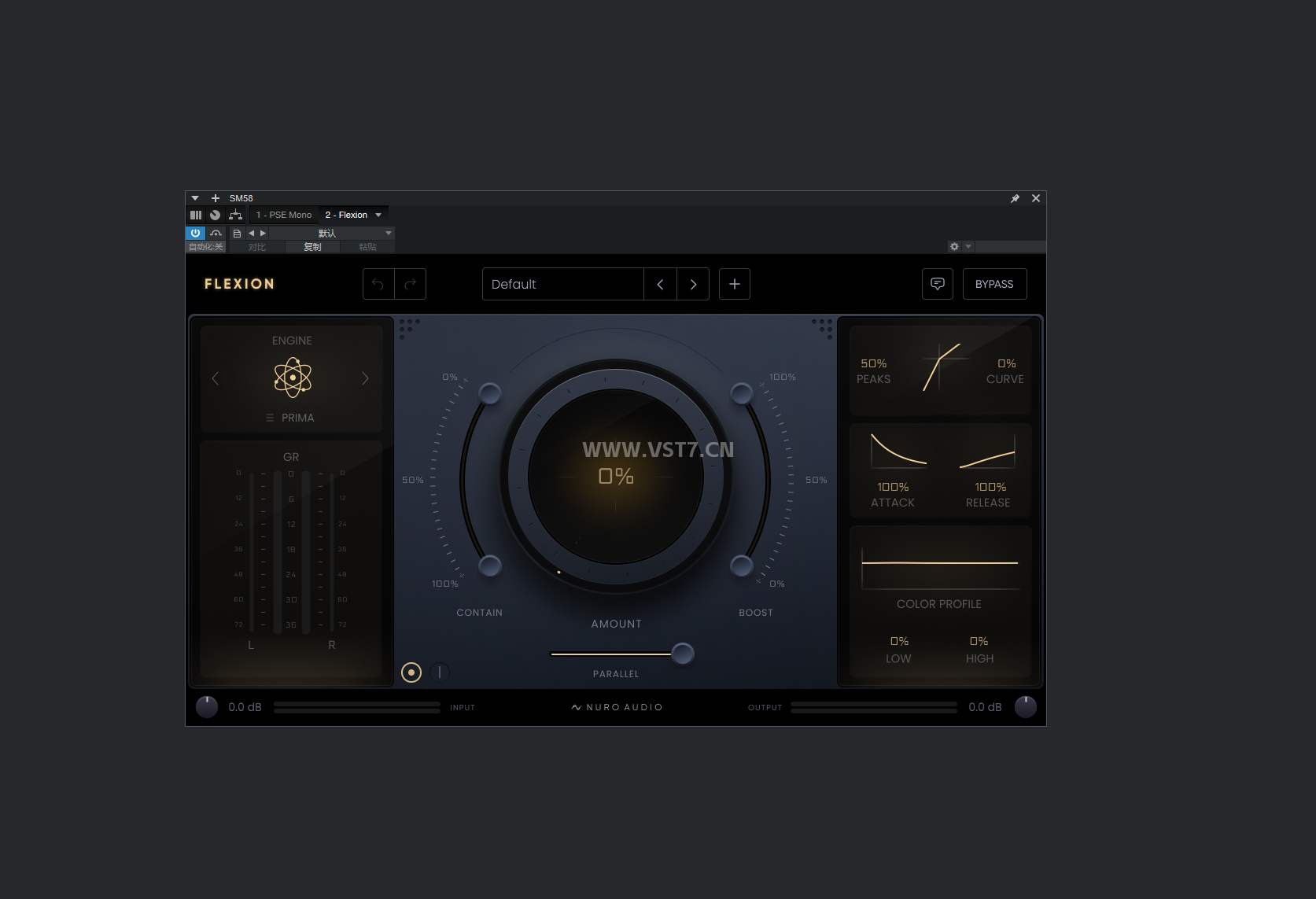 一键安装插件-Nuro Audio Flexion 免激活-拟声之家-音频应用效果器资源网